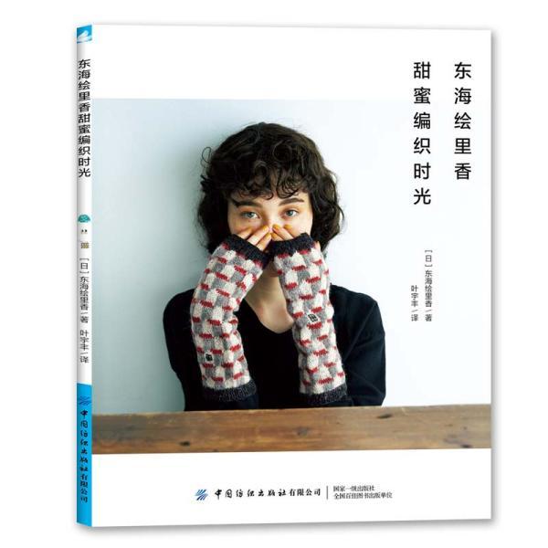 我出来沙发睡了,男朋友不出来找我然后他总翻身不睡觉为什么- 专业蜗牛问答平台